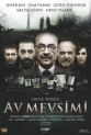 Охотничий сезон - Av mevsimi