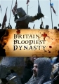 Плантагенеты - самая кровавая династия Британии - Britain's Bloodiest Dynasty