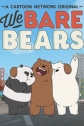 Мы обычные медведи - We Bare Bears