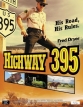 Шоссе 395 - Highway 395