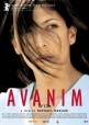 Камни - Avanim
