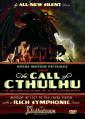 Зов Ктулху - The Call of Cthulhu