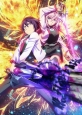 Боевая академия города Астериск - Gakusen Toshi Asterisk