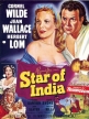 Звезда Индии - Star of India