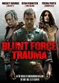 Шальное ранение - Blunt Force Trauma