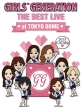 Girls' Generation - The Best Live At Tokyo Dome - 