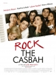 Раскачай Касбу - Rock the Casbah