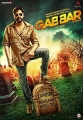   - Gabbar is Back