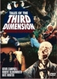 Страшилки третьего измерения - Tales of the Third Dimension