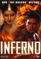 Инферно - Inferno