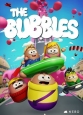 Пузыри - The Bubbles