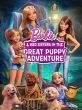 Барби и щенки в поисках сокровищ - Barbie & Her Sisters in the Great Puppy Adventure