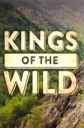 Discovery: Дикая кухня - Discovery- Kings of the Wild