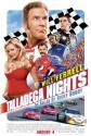 Рики Бобби: Король дороги - Talladega Nights: The Ballad of Ricky Bobby