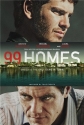 99 домов - 99 Homes