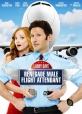 Ларри Гэй: Стюард-отступник - Larry Gaye- Renegade Male Flight Attendant