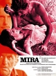 Мира - Mira