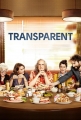 Очевидное - Transparent