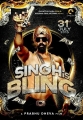 Король Сингх 2 - Singh Is Bliing