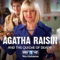 Агата Рэйзин и дело об отравленном пироге - Agatha Raisin and The Quiche Of Death