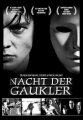 Ночь Арлекинов - Nacht der Gaukler