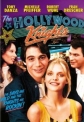 Голливудские рыцари - The Hollywood Knights