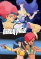 Грязная Парочка - Dirty Pair