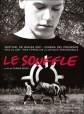 Без удержу - Le Souffle