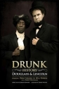 Пьяная история - Drunk History