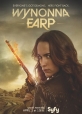 Вайнона Эрп - Wynonna Earp