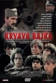 Кровавая легенда - Krvava bajka