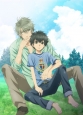 ,   - Super Lovers