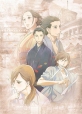 Сквозь эпохи: Узы ракуго - Shouwa Genroku Rakugo Shinjuu