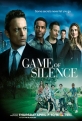 Игра в молчанку - Game of Silence