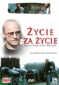 Жизнь за жизнь - Zycie za zycie