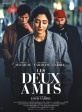 Друзья - Les deux amis