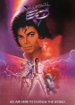 Капитан ИО - Captain EO