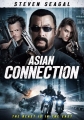 Азиатский связной - The Asian Connection