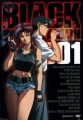 Пираты «Черной лагуны» - Black Lagoon