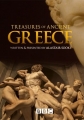 Сокровища Древней Греции - Treasures of Ancient Greece