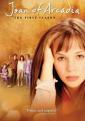 Новая Жанна Д`Арк. Сезон 1 - Joan of Arcadia. Season 1