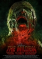 Плесень с планеты Ксонадер - The Mildew from Planet Xonader