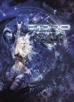 Doro - Strong and Proud: 30 Years of Rock and Metal - 