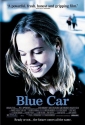 Синяя машина - Blue Car