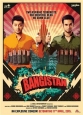 Бангистан - Bangistan