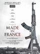 Сделано во Франции - Made in France