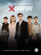 Лагерь Х - X Company