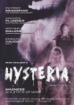 Истерия - Hysteria