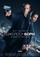 Джейсон Борн - Jason Bourne