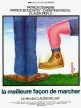 Лучший способ маршировки - La meilleure faГ§on de marcher